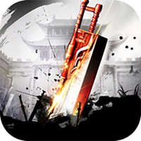 我欲封天（白瓢成神）羽翼转生礼包