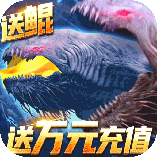 至尊大主宰