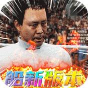 寻秦