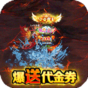 朝歌封神录