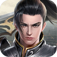 长歌行BT版-新手礼包