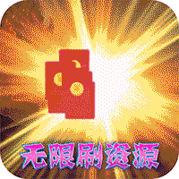 龙之战歌