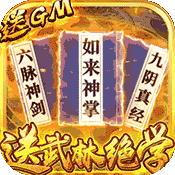 横扫天下之万年强者