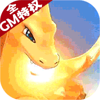 怪物联盟