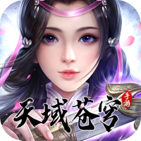 天域苍穹（铂金VIP高返特权） 黄金礼包