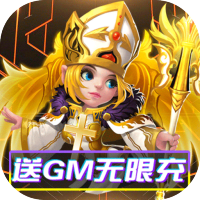 魔幻客栈（送GM无限充）预约礼包