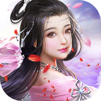 仙元天下(无限送充值)特权礼包