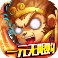 蓬莱(1元商城版)专属礼包