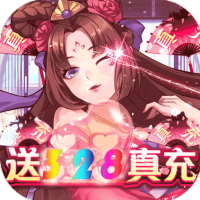 挂机吧三国（满V特权）黄金礼包