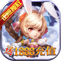 斗罗大陆神界传说II（送无限商城1888充）专属礼包