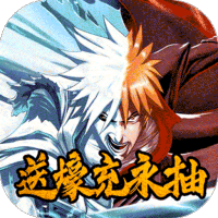 刀空（送壕充永抽）首充礼包