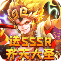 我的西游（送万元充值）新手礼包