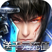 神谕幻想(送千元充值)专属礼包