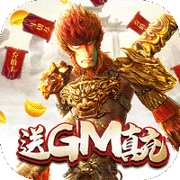 西游记之大圣归来