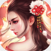 修仙世界（送千元充值）助力礼包