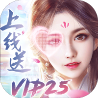 兴唐情缘（1元无限）特权礼包