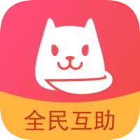 喵互助