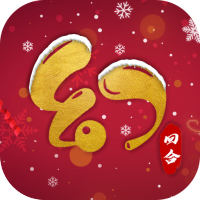 西游记口袋版(废除)独家礼包