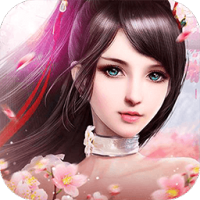 醉美人 (送万元充值)	至尊礼包