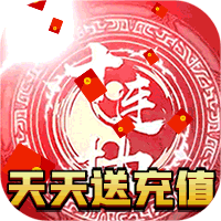 决战梁山