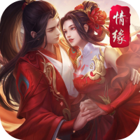 封灵诀（情缘特权）预约礼包
