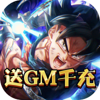 七龙印（送GM千充）预约礼包