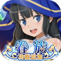 地城邂逅:记忆憧憬 新手礼包