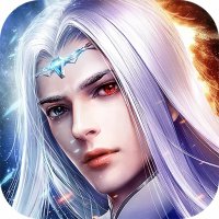 仙域无双（无限神充卡）预约礼包