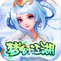 梦幻江湖（送GM特权）至尊礼包