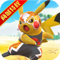 口袋暴龙（商城特权）平台礼包