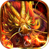 龙腾天下（无限送真充）	预约礼包