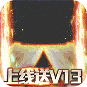 决战九天