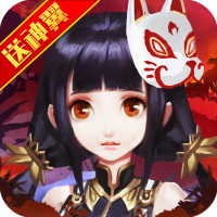 幻境觉醒（送神翼坐骑）独家礼包