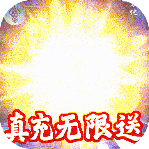 朝歌天下