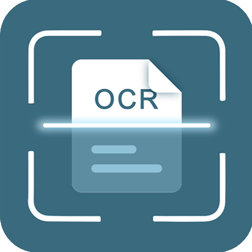 全能极速扫描王