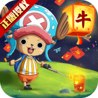 无敌战舰 (送GM无限充)累充100元礼包