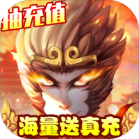 剑灭逍遥(欧皇爆充值)女神节礼包