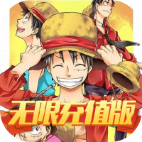 帝星战魂（无限充值版）专属礼包