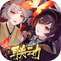 黑潮之上元旦节礼包