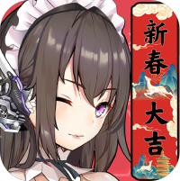天空的魔幻城（送无限充值）新春豪华大礼包