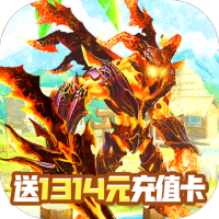 畅感浮空岛（无限送充）特权礼包