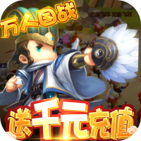 少年君王传(红包撒不停)独家礼包3