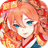 妖神记（抽动漫周边）圣诞礼包