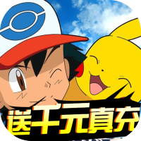 果果联萌(送千元真充)特权礼包