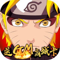 影歌（送GM商城卡）预约礼包