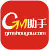gm助手