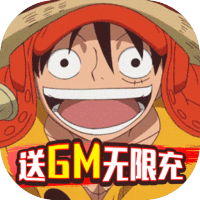 海之梦OL（送GM无限充）钻石礼包
