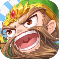 名酱三国（废除）进阶礼包