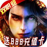 武林争霸（战法高爆版）高级礼包