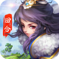 小白不言弃（送200元气）预约礼包